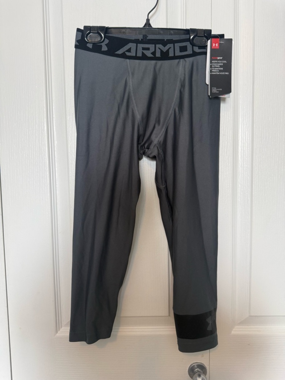Under Armour Boy’s Athletic Pants